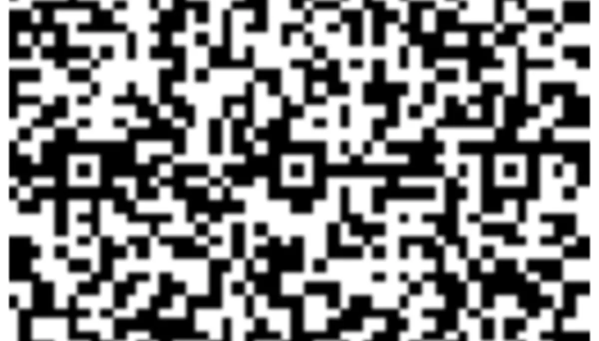 © QR-Code_Studie_Hitze_UV